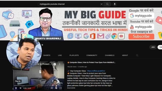 OMG ?5 Best Free Google Chrome Extensions Part 2 | Useful Google Chrome Tips & Trick You Must Know