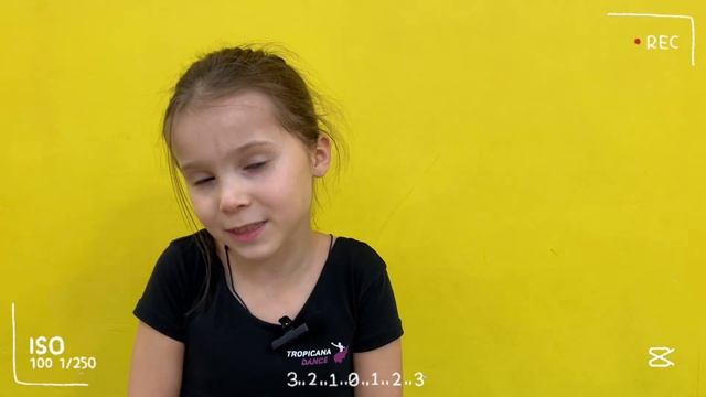 Что для вас значат танцы? | Tropicana Dance | Школа танцев г.Домодедово