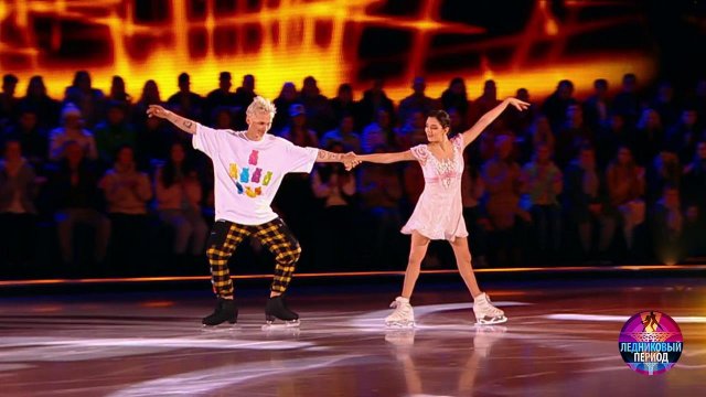 Евгения Медведева и Даня Милохин - "Suis-moi". Лед...вый период 2021. Фрагмент выпуска от 02.10.2021