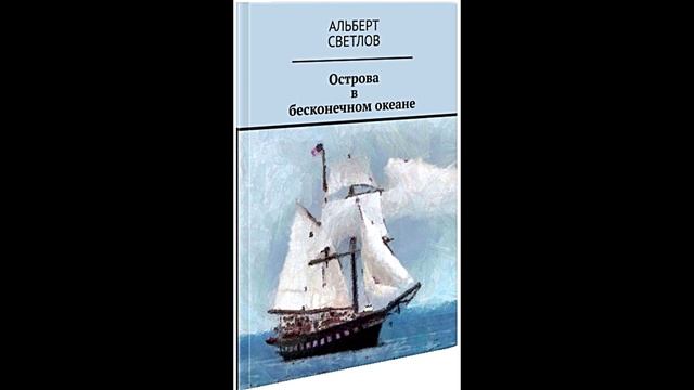Завтра