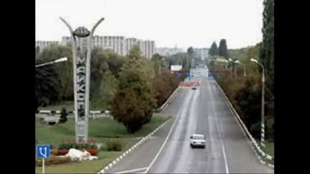 Maikop Майкоп!