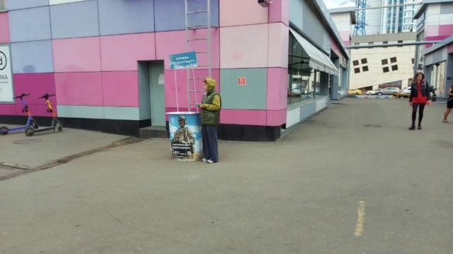 +  В Москве - приглашают к разговору.  (4)