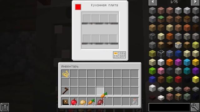 Приключения кролика Питера МАЙНКРАФТ -маленький кролик ищет марковь в большом доме minecraft rabbit