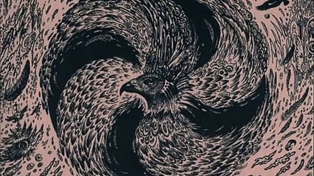 Сергей Калугин - Восхождение чёрной луны