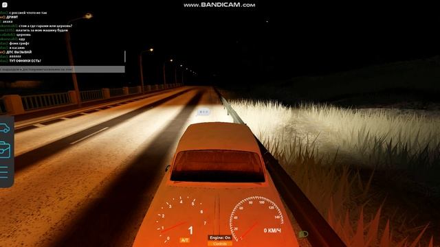 Я пререехал в Провинцию в роблокс. Roblox Province RP