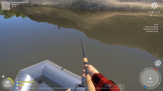 РУССКАЯ РЫБАЛКА 4 ● Как ловить на ультралайт ● Сборка удилища УЛ