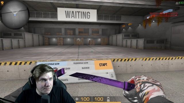 ВЫБИЛ НОВЫЙ НОЖ ИЗ ХЭЛЛОУИН РУЛЕТКИ В STANDOFF 2 0.17.0 | ВЕЛЯ - СТАНДОФФ 2 0.17.0