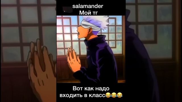 Батя в здании