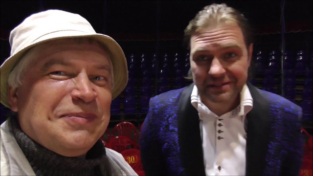 Геннадий Горин в цирке у Романа Коробко, новый цирк 2, город Орёл