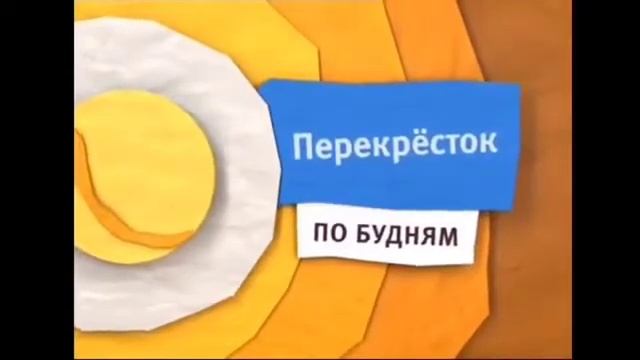 Оформление анонсов канала Карусель 3D (осень 2018, 2019; январь, февраль 2020)