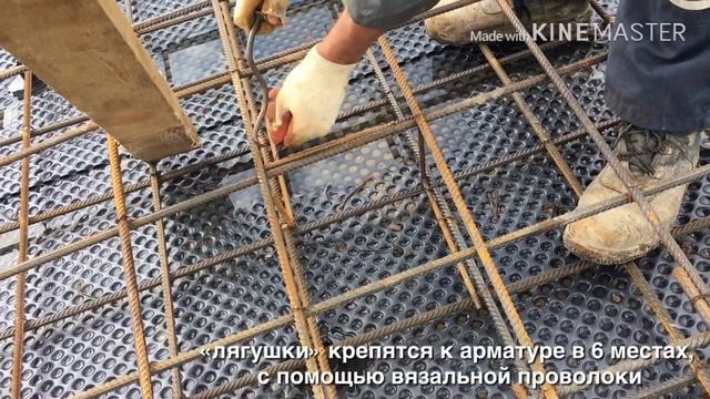 ? МОНОЛИТНАЯ ФУНДАМЕНТНАЯ ПЛИТА 250 мм / Пошаговая инструкция фундамента / пэшки и лягушки
