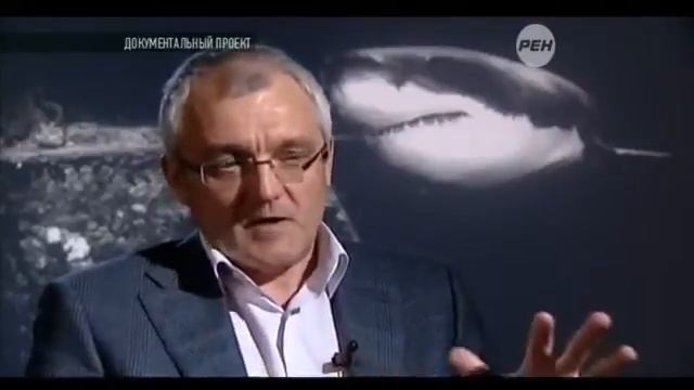 Разумный мировой океан. Тайны морских глубин.