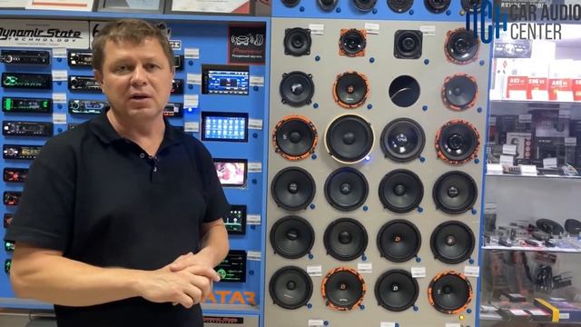 DL AUDIO GRYPHON PRO 165 Midbass | Сравнение с Oris FT-165W и Pride Harmony |