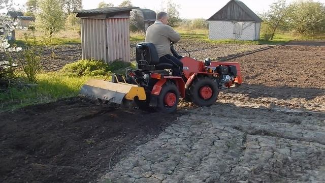 МТЗ-132
