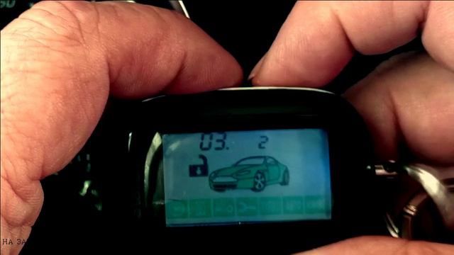 Сигнализация старлайн В94 \ установка даты и времени