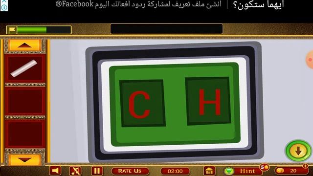 501 Free New Escape Games Part 2 ( 101 Room Escape )  Level 37 Walk-through