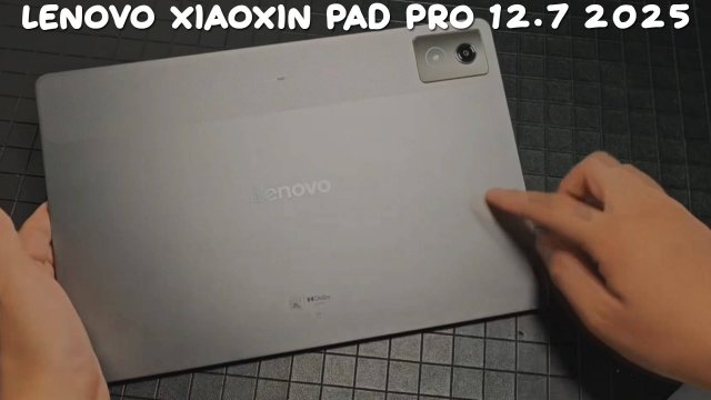 Lenovo Xiaoxin Pad Pro 12.7 (2025) первый обзор на русском