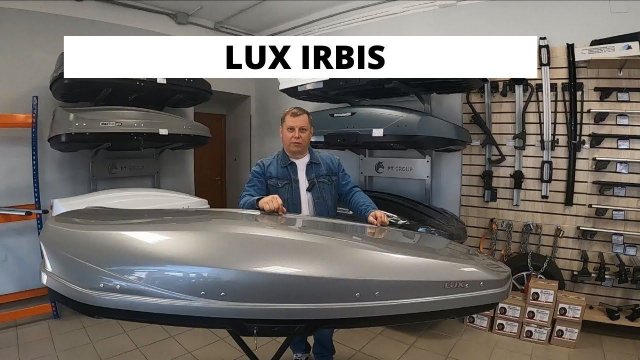 Бокс на крышу авто LUX IRBIS 470L серый металлик. Обзор.