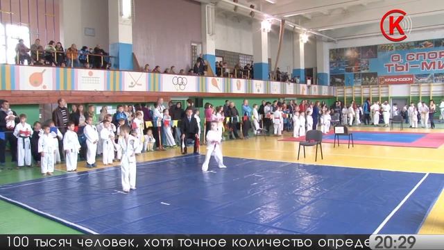 Республиканский турнир по каратэ прошел в Краснодоне