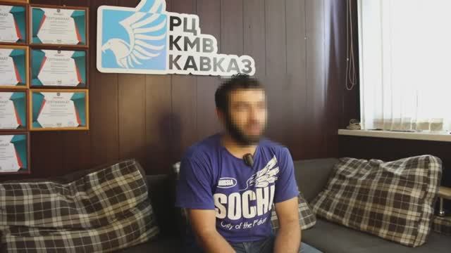 Личная История