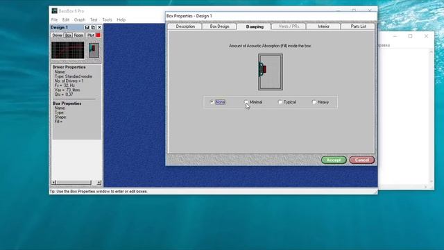 Bassbox 6 Pro расчет короба для сабвуфера