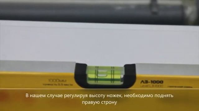 Стиральная машина - Инструкция по распаковке и подключению стиральной машины LG