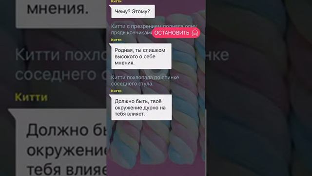 Взахлёб. Красноволосая. 1 эпизод.