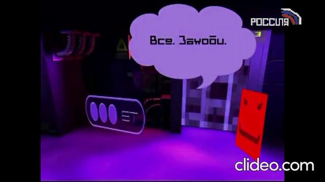 ПВВО Приключение Вида В Останкино Анонсы и Рекламные блоки Россия ГТРК Егоровск 2027