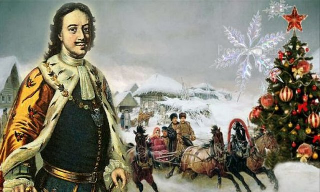История Нового года