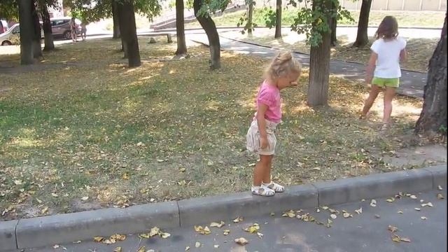 kotik