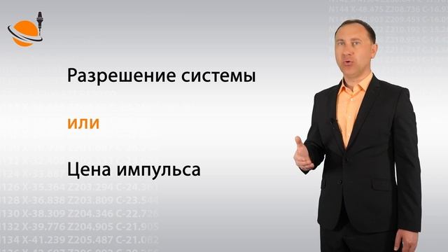 ОБУЧЕНИЕ ЧПУ - УРОК 3 - СОСТАВЛЯЮЩИЕ СИСТЕМЫ ЧПУ _ Программирование станков с ЧПУ и работа в CAD_CAM