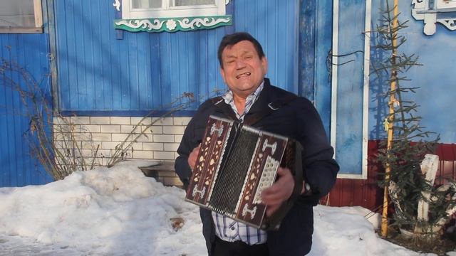 песня под гармонь весёлая