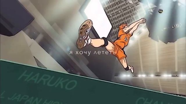 Ｈａｉｋｙｕ