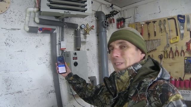 Отопление гаража / потребление котла / электроотопление
