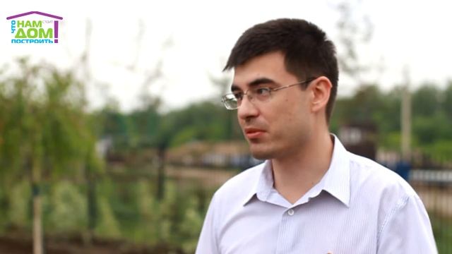 Выпуск 1. Ландшафтный Дизайн