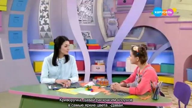 Мастерская УМЕЛЫЕ РУЧКИ. Клоун-акробат (от 11.05.2023)