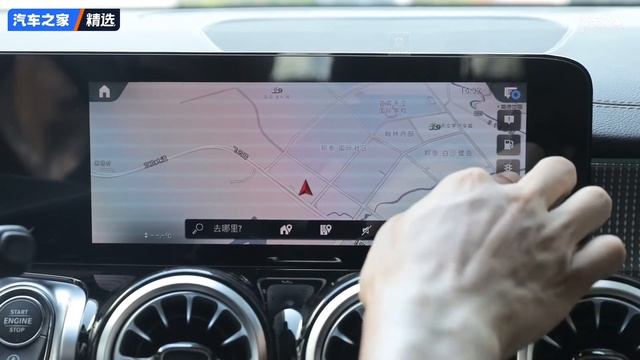 Mercedes-Benz GLB 2022 GLB 220 Dynamic 奔馳GLB 2022款 GLB 220 動感型