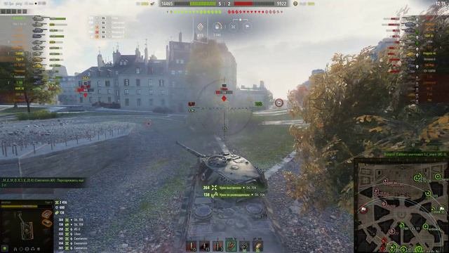 Как играть на тяжелом танке Tiger II на карте Париж