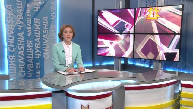 Республика 27.03.2014 на чувашском