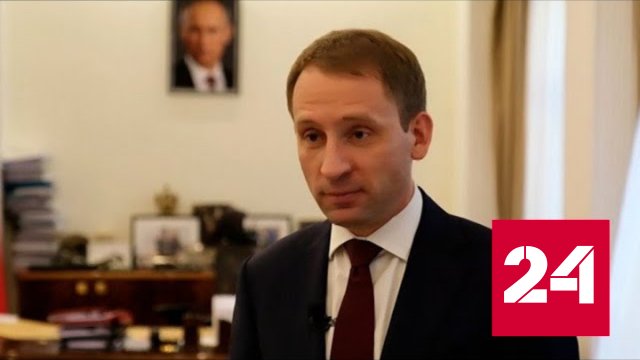 Новые регионы получат оборудование для утилизации коммунальных отходов - Россия 24 
