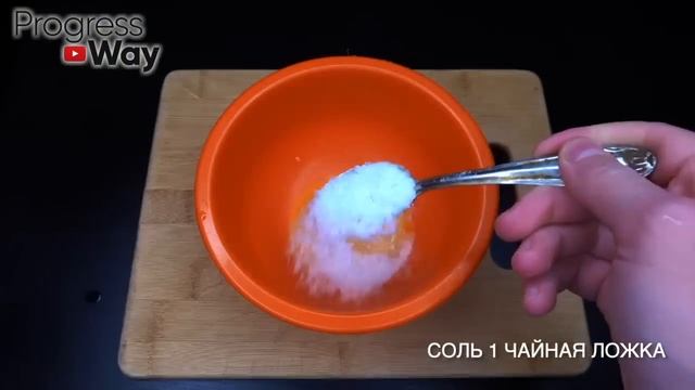 Не Могла Встать На Ноги От Боли, а Теперь «Порхаю» как Молодая! Уже 10 лет Ноги Не Болят! 5 Рецепто