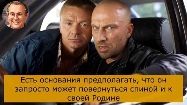 Решил усидеть на двух стульях и был отправлен в отпуск. Почему и куда на самом деле исчез Нагиев