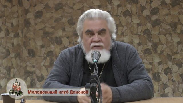 Протоиерей Николай Соколов. Церковные таинства