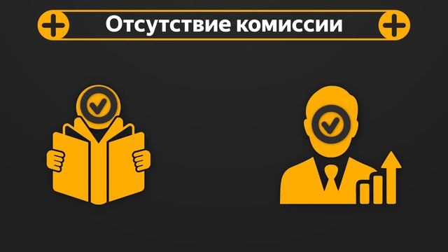 ? Как НОВИЧКАМ ОБМЕНИВАТЬ криптовалюту на Binance?