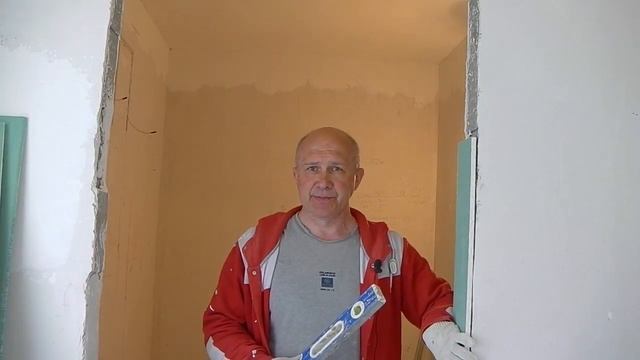 Как уменьшить дверной проем по ширине и высоте