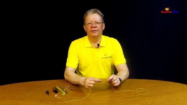 Рыбалка с фидером Как связать монтаж Скользящий фидергам
