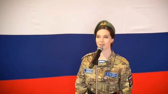 Россия - родина моя!