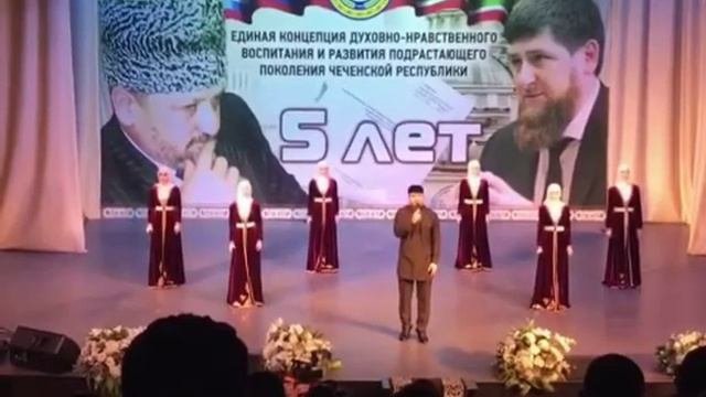 Гр. АН-НУР и Иса Эсамбаев