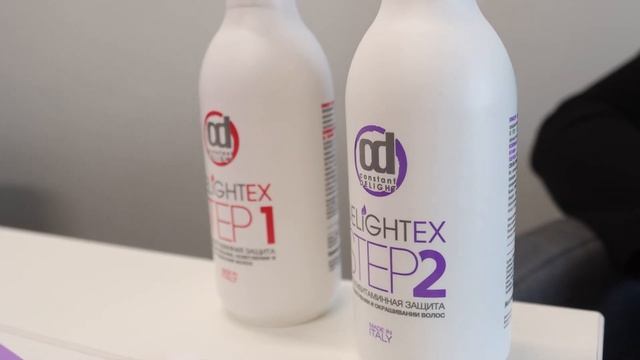 Эликсир DELIGHTEX Делайтекс от Constant Delight