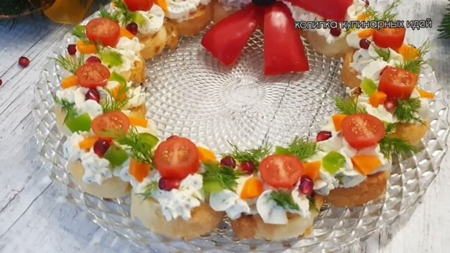 МЕНЮ НА НОВЫЙ ГОД 2022 // Что приготовить на ПРАЗДНИЧНЫЙ стол ?